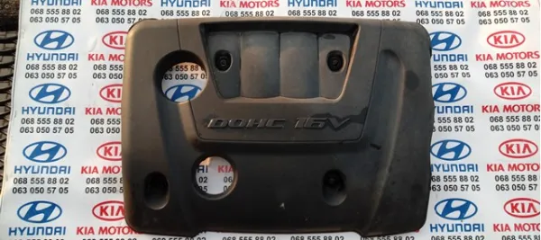Крышка двигателя 292402B016 Hyundai/Kia