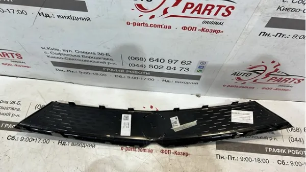 Решетка радиатора 9835272480 Opel