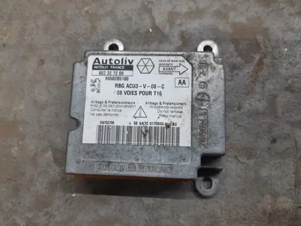  216196945 Fiat/Alfa/Lancia