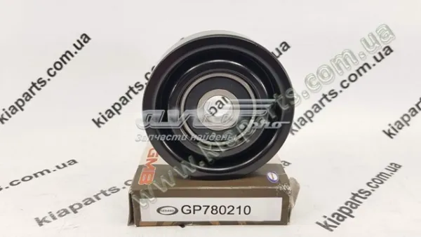 Натяжной ролик GP780210 GMB