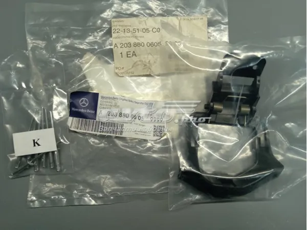  A20388006059999 Mercedes