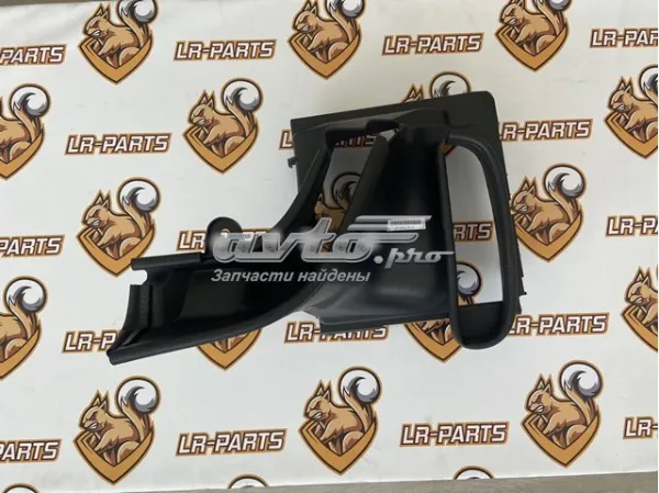  LR126065 Land Rover
