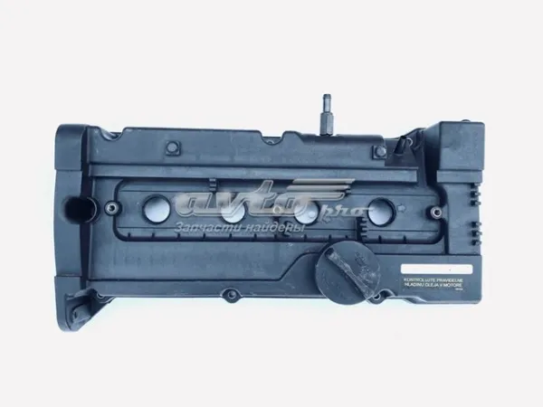  2241126612 Hyundai/Kia