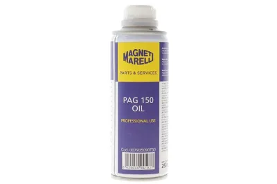 Масло компрессорное MAGNETI MARELLI 7935090730