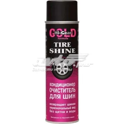 Очиститель для шин HI-GEAR HG5333