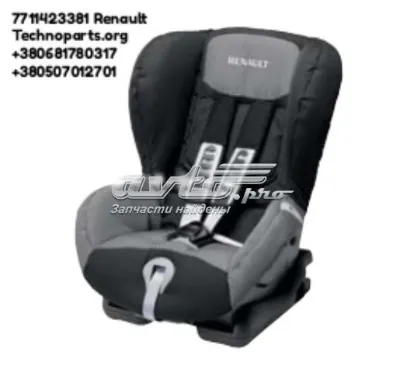 Автокресло детское RENAULT 7711423381