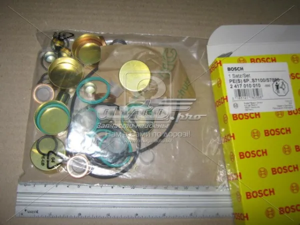 Ремкомплект ТНВД 2417010010 Bosch