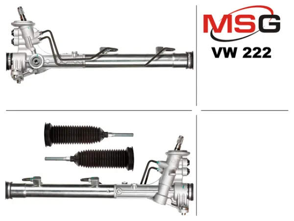 Рулевая рейка VW222 MSG