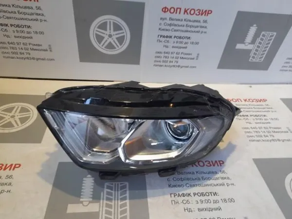  2232207 Ford
