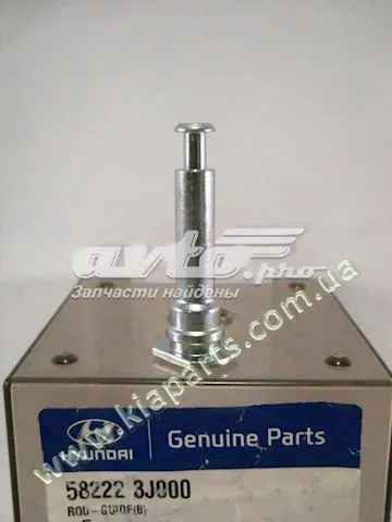  582554H000 Hyundai/Kia