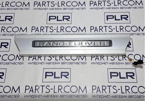  LR138874 Land Rover