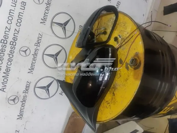  A2538104901 Mercedes