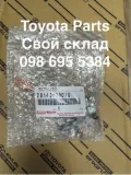 Щетки стартера TOYOTA 2814038070