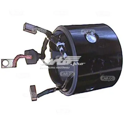 Обмотка стартера, статор CARGO 136135