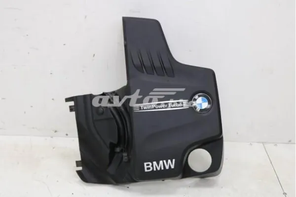  11127589053 BMW