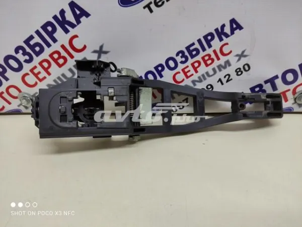  6M21U224A37AF Ford