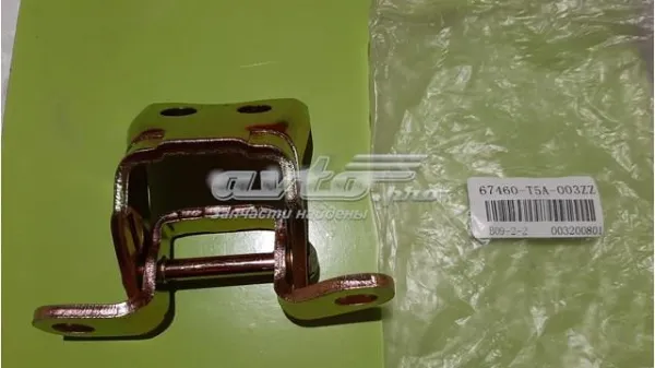  67460T9CK01ZZ Honda
