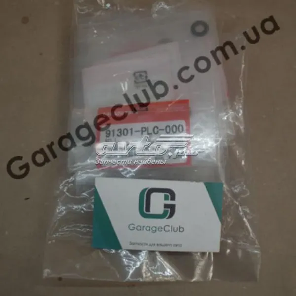 91301PLC000 Honda Кольцо форсунки инжектора, посадочное