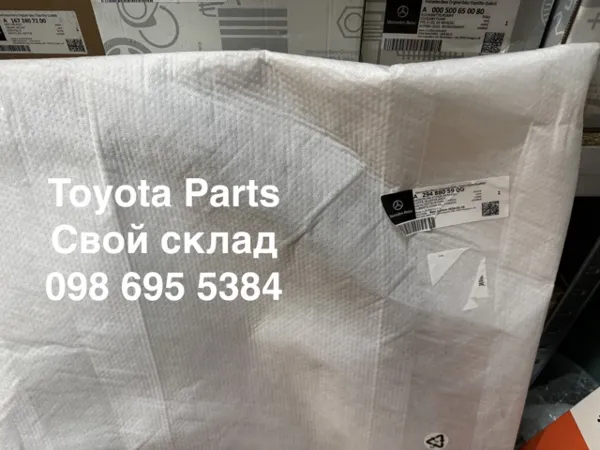  A2948805900 Mercedes