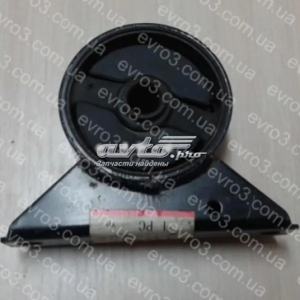 Подушка передней опоры двигателя на Mitsubishi Lancer IV C6A, C7A