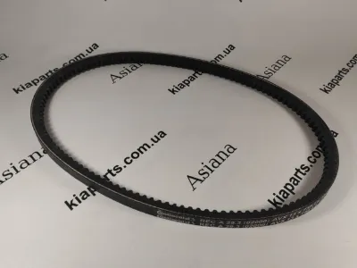 Охлаждающая жидкость AXXIS AX2002