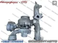 Прокладка турбины VAG 02X0253019A