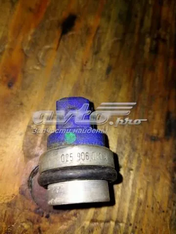 Датчик температуры охлаждающей жидкости 025906041A VAG