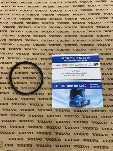 Прокладка водяной помпы VOLVO 3165097