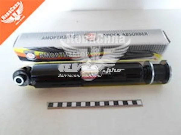 Амортизатор задний HA30187 Hort
