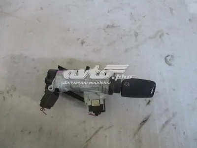 Замок зажигания VAG 1K0905851D