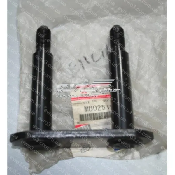Серьга передней рессоры MB025157 Mitsubishi