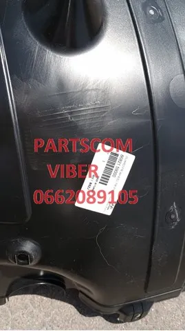  8682159000 Hyundai/Kia