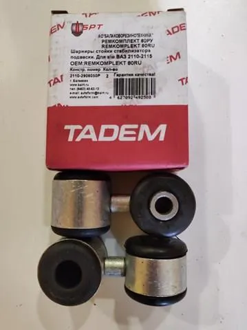 Стойка переднего стабилизатора ВАЗ 2110 