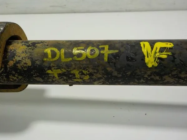 Рычаг (тяга) задней подвески продольный нижний правый 55110VB900 Nissan/Infiniti