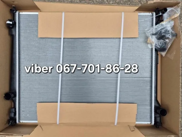  81V3081 Polcar