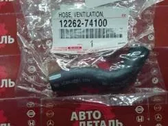Патрубок вентиляции картерных газов Toyota Avensis I