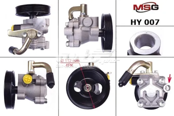 Насос ГУР 571005D050 Hyundai/Kia