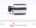 Поршень суппорта тормозного заднего AUTOFREN D025234RK