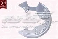 Защита тормозного диска переднего левого FP6033377 FPS