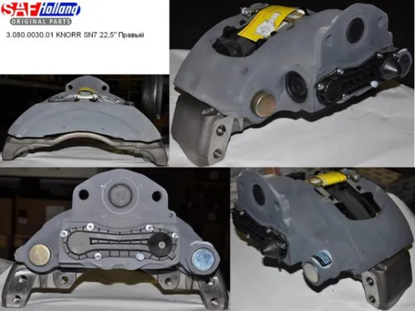  K153782X50 Knorr-bremse