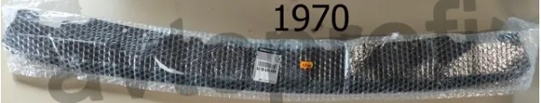  620843965R Renault (RVI)
