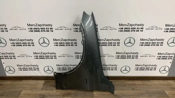  A2538810143 Mercedes