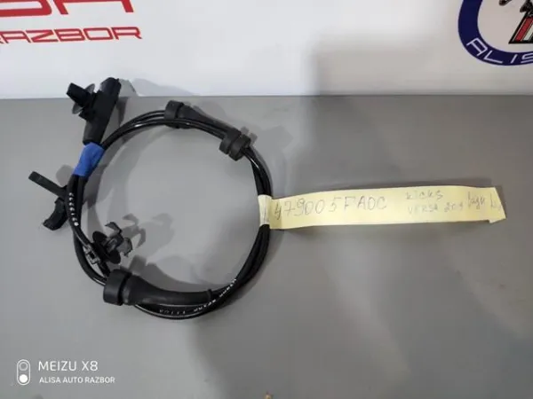  479005FA0C Nissan/Infiniti
