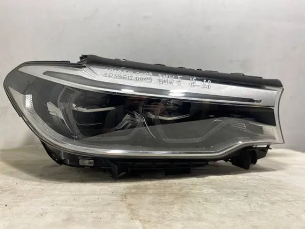  8499122 BMW