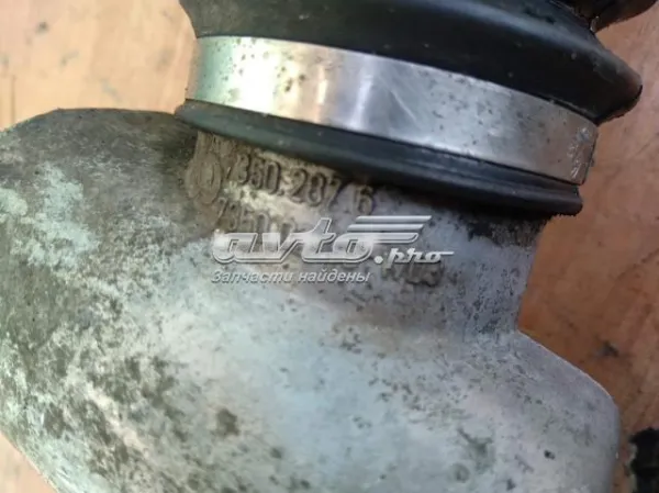  73502876 VAG