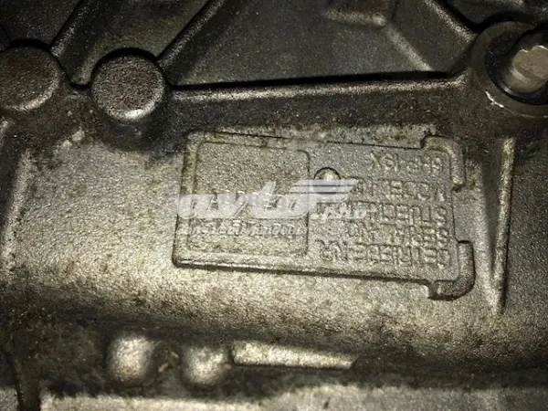 24007563323 BMW
