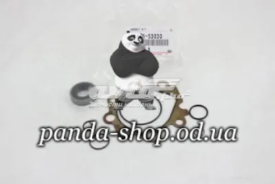 Ремкомплект насоса ГУР TOYOTA 0444653030