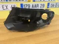 Корпус фары левой Lemarix B2231601