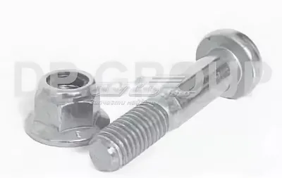 Болт крепления передней шаровой опоры к цапфе DP GROUP SS6848