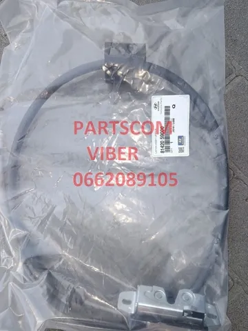 8142059000 Hyundai/Kia Замок двери задней правой